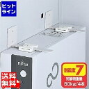 サンワサプライ 耐震ストッパーL型 QL-58