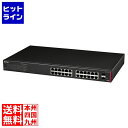 【お買い物マラソン】06/27 AM1:59まで バッファロー 法人向け レイヤー2 Giga PoE スマートスイッチ 24ポート BS-GS2124P(2)