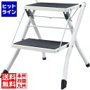 【お買い物マラソン】07/26 AM1:59まで 東谷 アシスタ ステップ台 PC-334WH