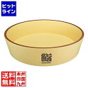 【お買い物マラソン】06/27 AM1:59まで 長谷川化学工業 抗菌ハセガワの飯台 HG-48