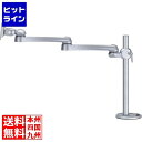 モダンソリッド VESA対応液晶モニタ用水平多関節アーム VESA75/100 LA-52SC-5(3)
