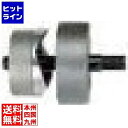 【お買い物マラソン】05/27 AM1:59まで 泉精器 泉 丸パンチ 薄鋼電線管用 パンチ穴77.2 A75(4)