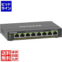 ネットギア SOHO/家庭向けPoE+対応 (62W) ギガビット8ポートアンマネージプラススイッチ GS308EP-100JPS(2)
