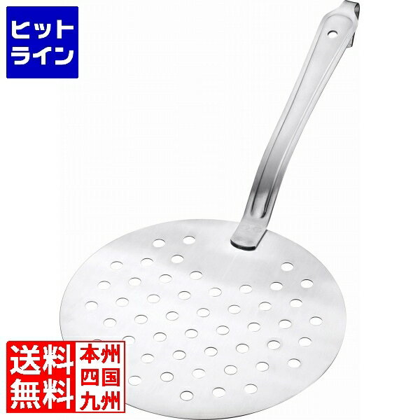 【楽天イーグルス感謝祭】11/16　23:59まで 三宝産業 18-8 丸型ピザターナー BPZ0301