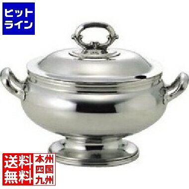 【お買い物マラソンP最大36倍】10/9 AM1:59まで 三宝産業 18-8 B渕小判スープチューリン L 業務用 NSC21001