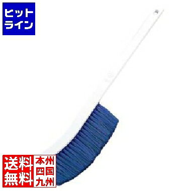 要エントリ【10/15 24時間限定当選確率2分の1！1等最大100%ポイントバック】　 江部松 ジャストマン ロングハンドル カラー衛生ブラシ 1990 赤