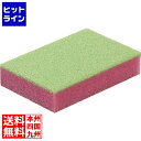 キクロン 給食用スポンジ(10枚入)ピンク F-600 2400460