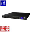 【お買い物マラソン】05/16 AM1:59まで オムロン SS 無償保証延長サービス5年パック付BN75R ZOM-BN75RG5