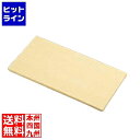 パーカーアサヒ アサヒ カラーまな板 SC-102 ベージュ AMN2326P