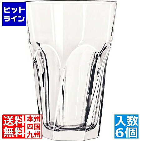 リビー ジブラルタルツイスト ビバレッジNo.15747(6ヶ入) RALA001