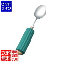 【お買い物マラソン】05/16 AM1:59まで 斎藤工業 木製 丸 ハンドル・スポンジ付 スプーン大(R-1)
