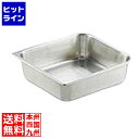 本間製作所 18-8ホテルパン 2/3 150mm 2236 業務用 AHT03035