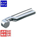 ウエストマーク WM ガーリックプレス WM3030