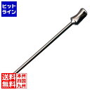 三宝産業 18-8 カクテルピン(6本入) つづみ