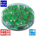 【お買い物マラソン】05/16 AM1:59まで マトファー マトファ ケース入り抜型 (24ヶセット) 79628 WNK13