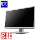 アイ・オー・データ機器 液晶ディスプレイ 21.5型/1920×1080/アナログRGB、HDMI、DisplayPort/ホワイト/スピーカー：あり/5年保証 LCD-..