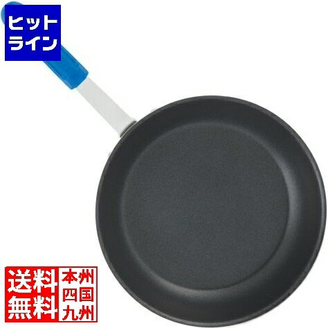 【04/27 09:59まで、お買い物マラソン】 ヴォルラース ウェアエバー エバースムーズフライパン 32cm EZ4012 ※ ガス火専用 AHLS132