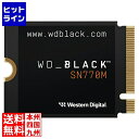 【お買い物マラソン】08/11 AM1:59まで Western Digital WD_BLACK SN770M ゲーミング向け M.2 2230 NVMe接続...