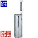 【スーパーSALE】6/11 AM1:59まで 三宝産業 エコクリーン パンチングスパゲティてぼ 深型 UK18-8 業務用 AEK1903