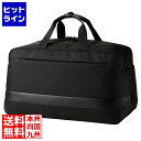 エレコム 防犯ボストンバッグ BM-DBSC01BK