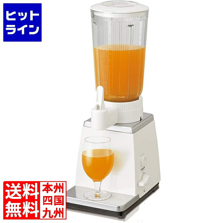 楽天市場】mx-153g-wの通販 楽天市場】mx-153g-wの通販