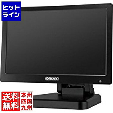 エーディテクノ 7型IPS液晶パネル搭載 業務用マルチメディアディスプレイ(ブラック) LCD7620 エーディテクノ 7型IPS液晶パネル搭載 業務用マルチメディアディスプレイ(ブラック) LCD7620