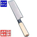 【お買い物マラソン】07/26 AM1:59まで テイケイジイ ステンレス鋼 防菌柄 薄刃 16.5cm ABU0416