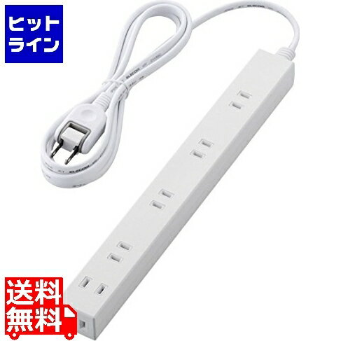 要エントリ【11/25 24時間限定当選確率2分の1！1等最大100%ポイントバック】　 エレコム ほこり防止シ..