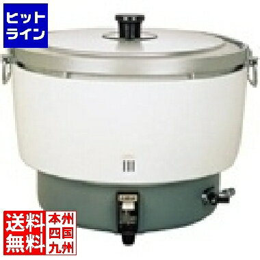 楽天市場】pr101dssの通販 楽天市場】pr101dssの通販