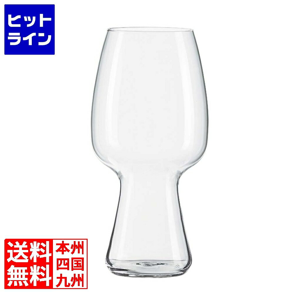 要エントリ【11/25 24時間限定当選確率2分の1！1等最大100%ポイントバック】　 アデリア シュピゲラウ ..