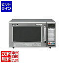 シャープ 業務用 電子レンジ RE-3300P RE-3300P
