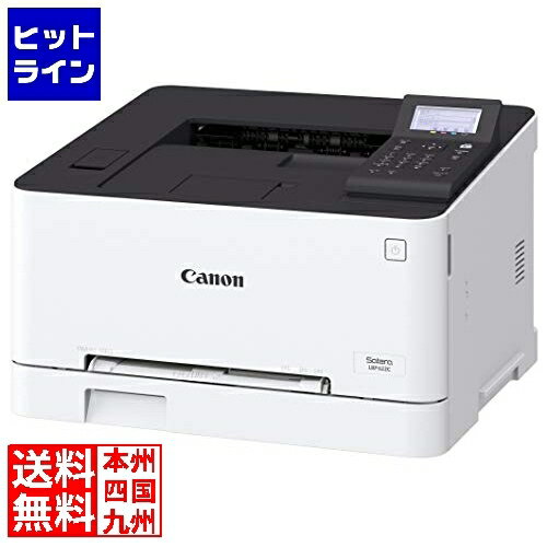 【お買い物マラソン】05/16 AM1:59まで キャノン Satera LBP622C 3104C006