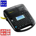 【お買い物マラソン】05/16 AM1:59まで キングジム ラベルライター「テプラ」PRO SR-R560 SR-R560