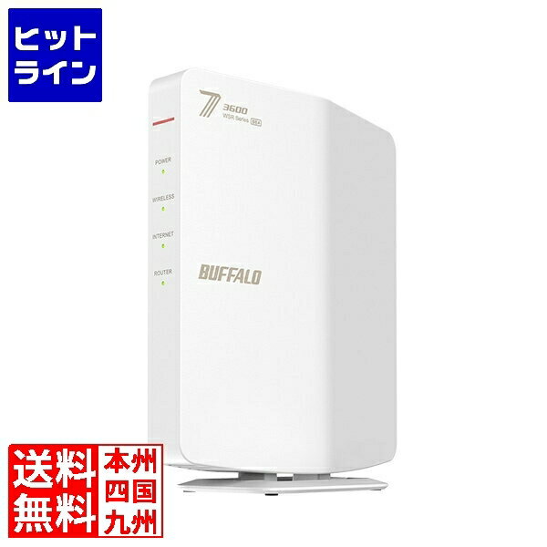 バッファロー 無線LAN親機 11be/ax/ac/n/a/g/b 2882+688Mbps ホワイト WSR3600BE4P-WH