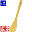 長谷川化学工業 ウルトラ耐熱 ハセガワターナー 50cm TN-50 2107320