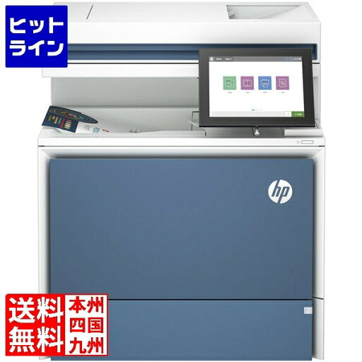 HP Color LaserJet Enterprise MFP 5800dn 6QN29A#ABJ HP Color LaserJet Enterprise MFP 5800dn 6QN29A#ABJ