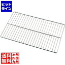 【お買い物マラソン】06/27 AM1:59まで 江部松 EBM 18-8 コンベクションオーブンアミ 2/3(352×325) 7602800 5-0234-0603