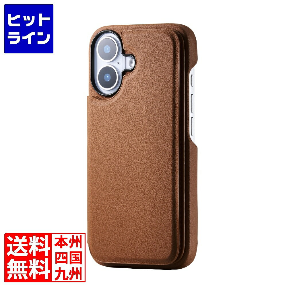 쥳 ̥եåץ PM-A25APLORFCA