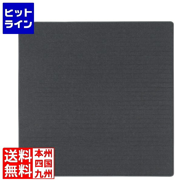 要エントリ【11/14 10時～11/16限定当選確率2分の1！1等最大100%ポイントバック】　 パナソニック 着せ..