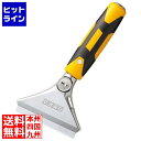 【お買い物マラソン】07/26 AM1:59まで オルファ(OLFA) 220B ハイパースクレーパー200