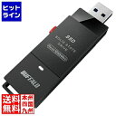 バッファロー USB3.2(Gen2)対応 TV録画 スティックSSD 1.0TB ブラック USB Type-Cコネクタ付属 SSD-SCH1.0U3-BA(2)