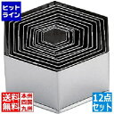 【お買い物マラソン】05/16 AM1:59まで テイケイジイ SA18-0パテ抜セット 亀甲 (No.1〜12セット) BPT07
