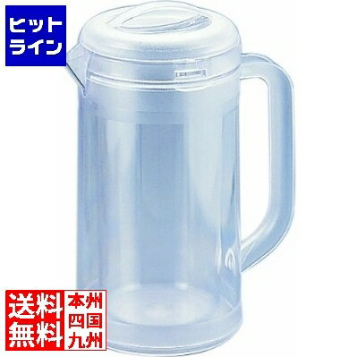 【BLACK FRIDAY】11/27 AM1:59まで 本間冬治工業 BKポリカ丸型ノンウェットピッチャー1.7L クリアー 業..