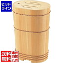 ヤマコー 木製庖丁差 業務用 AHU37