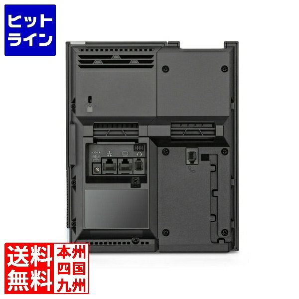 【05/16 01:59まで、お買い物マラソン】 HP Poly CCX 505 Business  ...