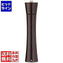 ザッセンハウス フランクフルト PM ウェンジステイン 30cm