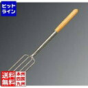江部松 木柄 チョコレートフォーク 4本刃 No.3