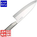 貝印 SAKURA-S庖丁 ステンレス 出刃 210mm【左きき用】018AK5181 1246710