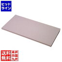 パーカーアサヒ アサヒ カラーまな板 SC-102 ピンク AMN232PI