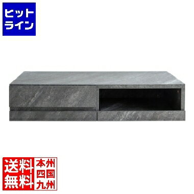 レンジ下ラック 大理石柄 幅80 TY-003 大理石グレー 宮武製作所 | レンジ ラック スライドトレー キッチン 収納